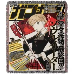 Soul Eater Maka Tapestry Blanket Bedspread