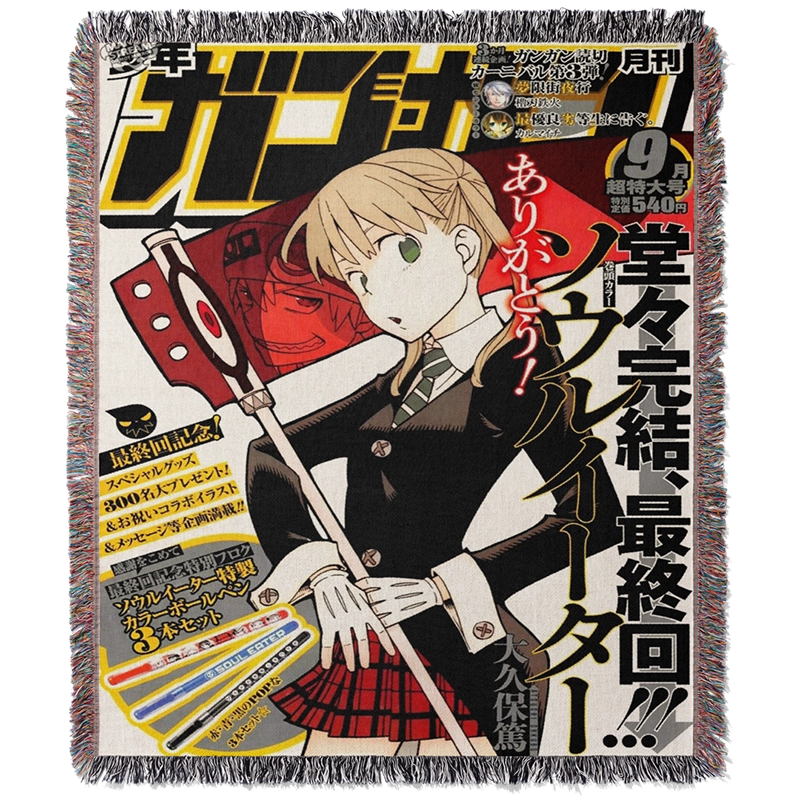 Soul Woven Blanket Tapestry By Moekyo 1 Soul Eater Maka Tapestry Blanket Bedspread - Image 1