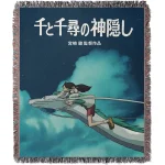 Ghibli Spirited Away Poster Tapestry Blanket Bedspread