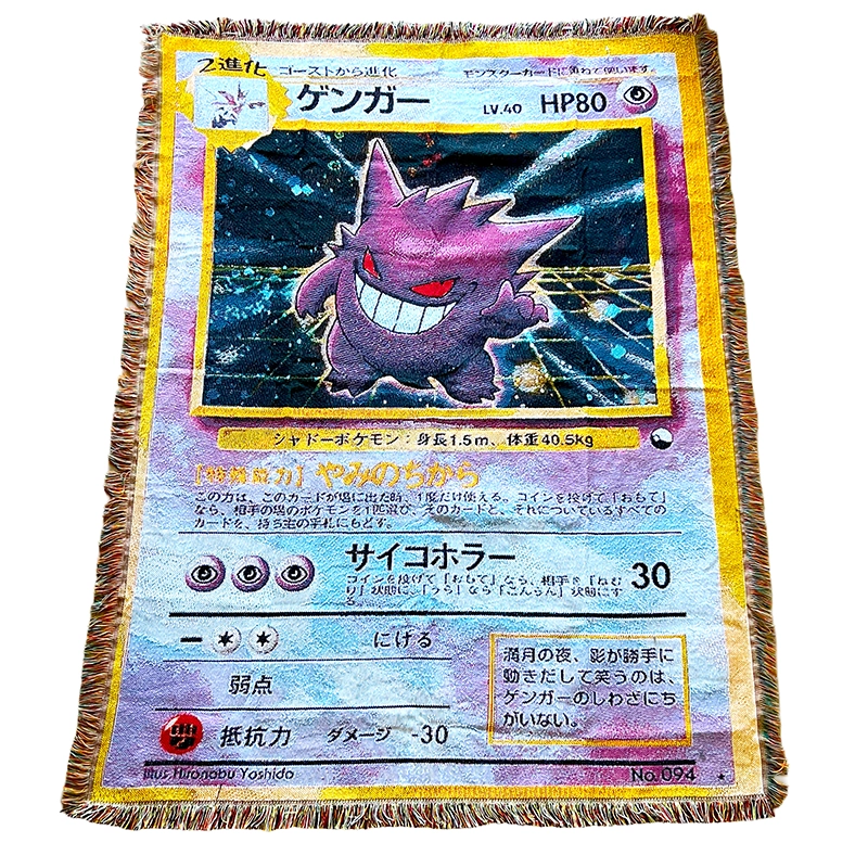 Vintage Purple Ghost Tapestry 1 Pokemon Gengar Card Tapestry Blanket Bedspread - Image 1