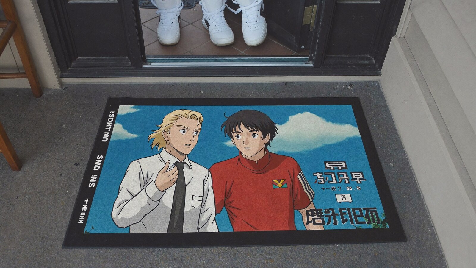 Anime-inspired door mats styled in a cinematic scene
