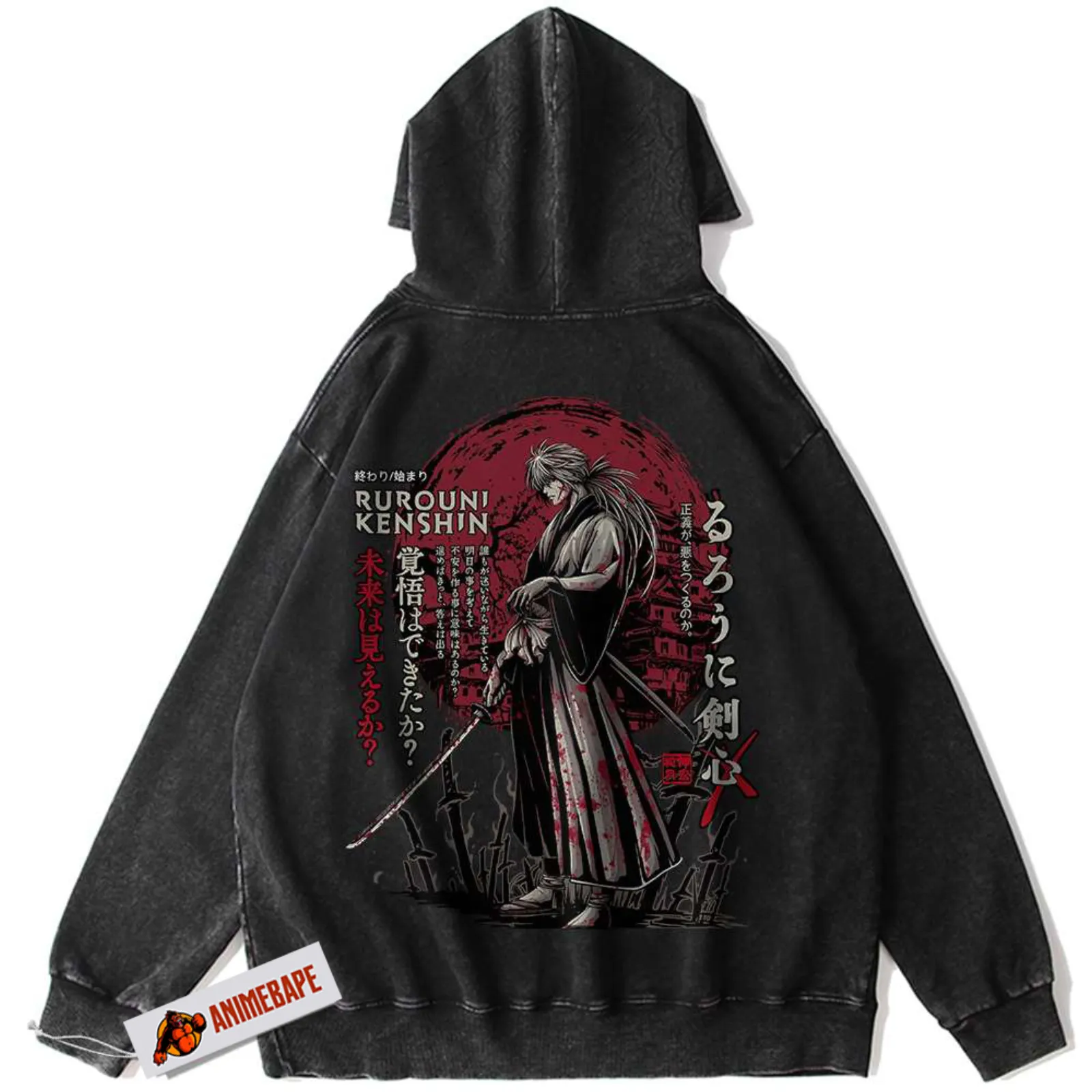 Kenshin Himura vintage Rurouni Kenshin hoodie shown for the merch comparison